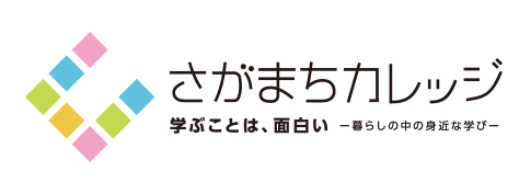 サムネイル - BaseBall5 健康レクリエーション　2日目