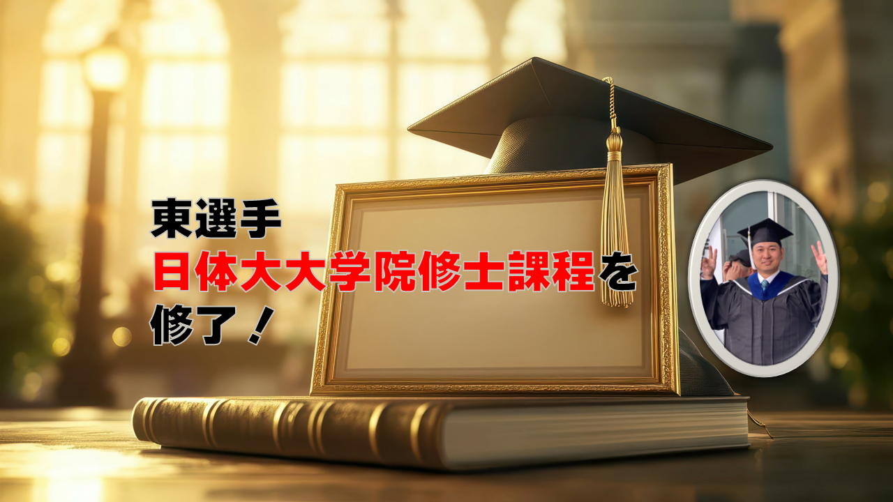 記事詳細へ