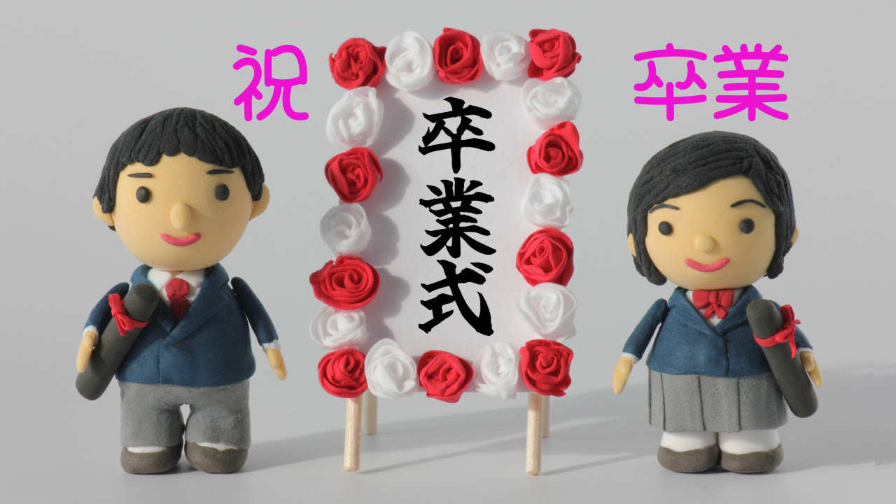 記事詳細へ